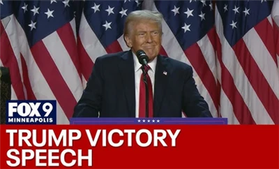Agora mesmo! Trump vence, mudanças fotovoltaicas?