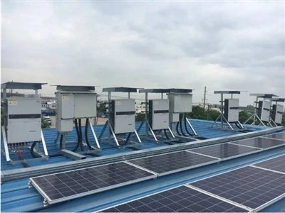 Empresa de serviços públicos dos EUA-escala energia fotovoltaica para crescer...
